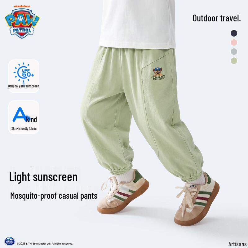 Paw Patrol Kids' Summer Anti-Mosquito Harem Pants