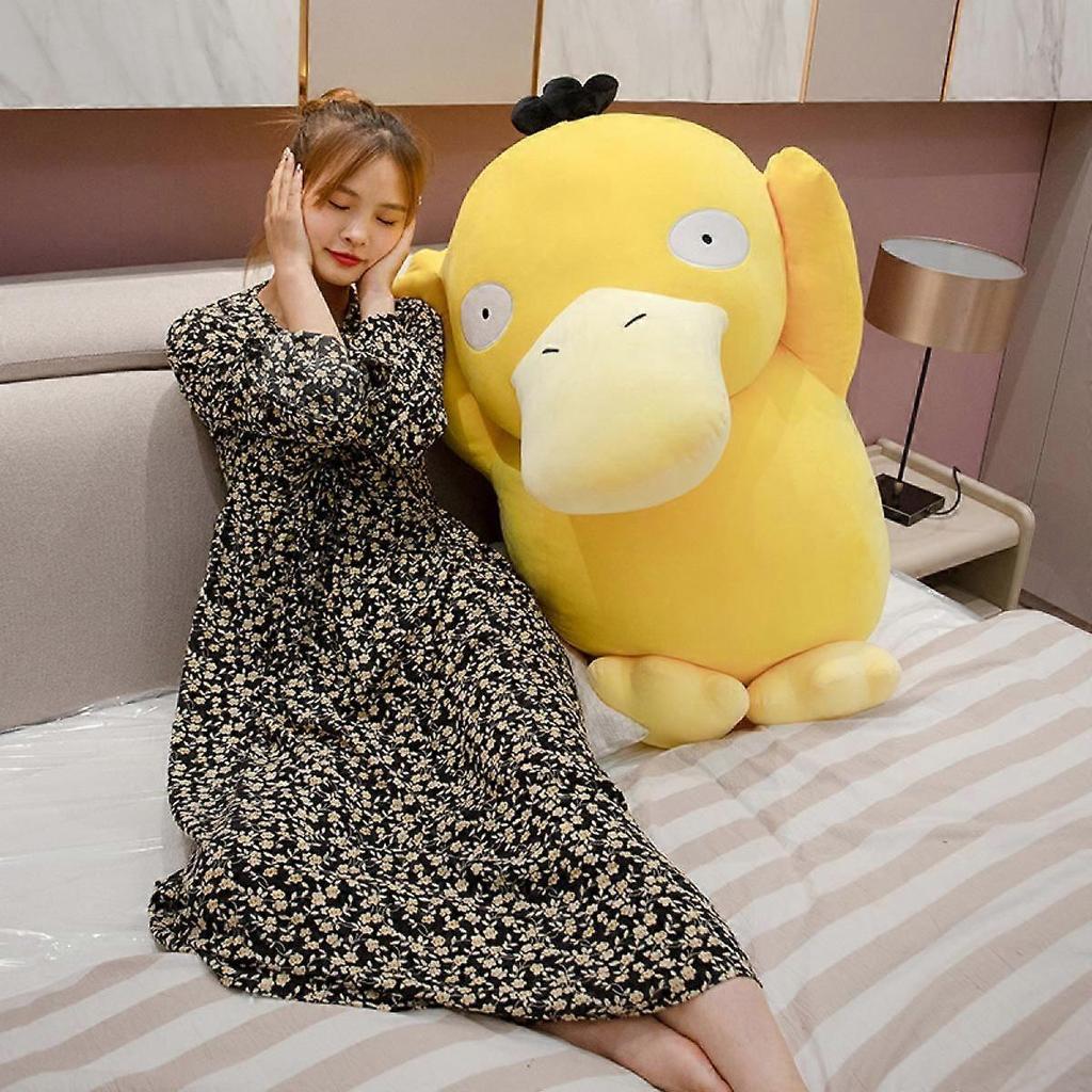 JUSCH 9.8 inch Plush Duck Stuffed Animal Soft Toys Yellow Duckling Duckie Stuff, Funny Cuddly Gifts for Kids Baby