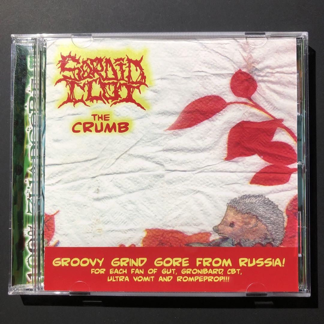 

[USED] SORDID CLOTCD Goregrind Grindcore gore