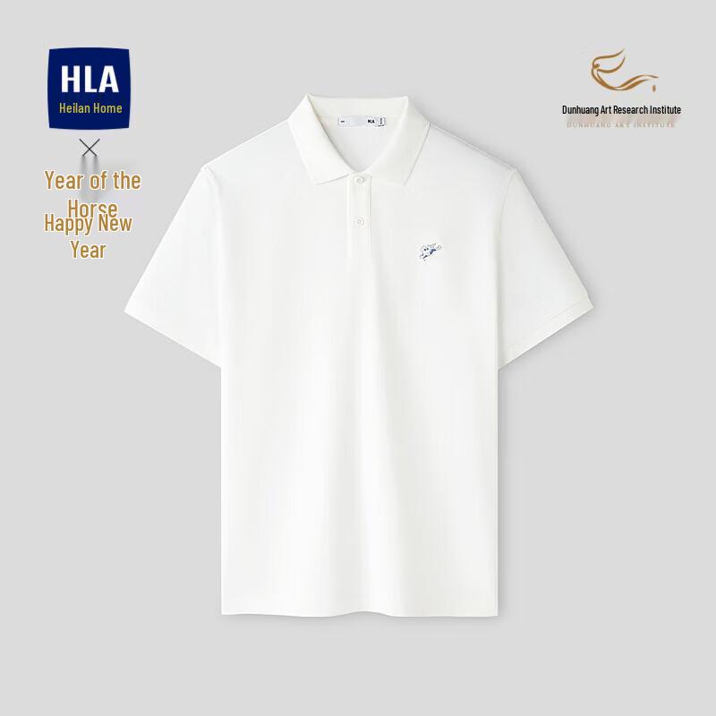 

HLA Men s Classic Lapel Short-Sleeve Polo Shirt L