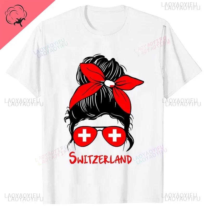 Super Swiss Proud Switzerland Flag T Shirts Man ShortSleeve Fashion Hipster T Shirt Clothing Casual Summer Basic Loose Tee