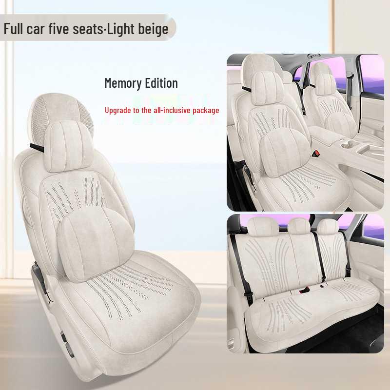 Shangjie H5 Suede Perforated All-Season Car Seat Cushion Cover