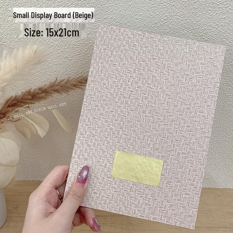 Woven Texture Nail Art Display Board - Large & Small Sizes, Wearable Nails, Live Stream Photo Props