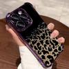 Korean Cute Leopard Pattern Electroplated Clear Phone Case For Samsung Galaxy S25 Ultra S24 S23 S22 S21 Plus FE Anti-Fall Cover