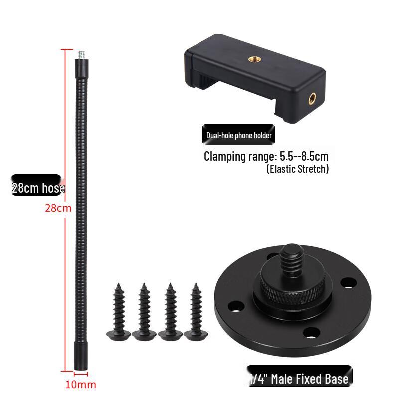 TEXIAN Wall-Mounted Universal Clamp Holder