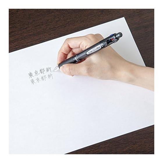 Zebra Multi-Function Pen 4 Colors + Sharp Sarasa Multi 0.4 Black P-J4SAS11-BK