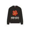 KENZO Boke Flower Logo Intarsia Crewneck Jumper FD55PU3803LC-99J