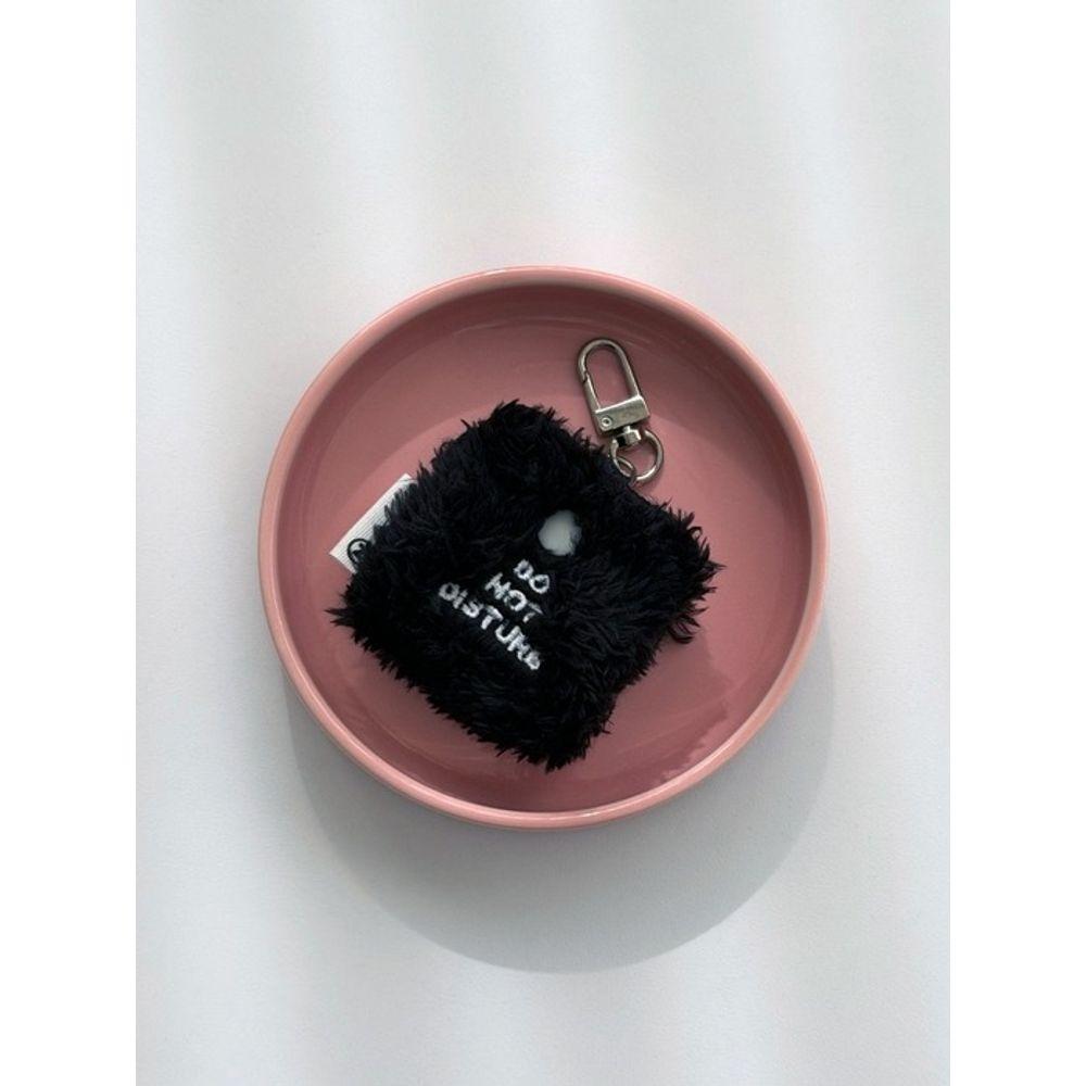 Lazyz Nicht stören Hässlicher flauschiger Schlüsselanhänger (4 Farben)