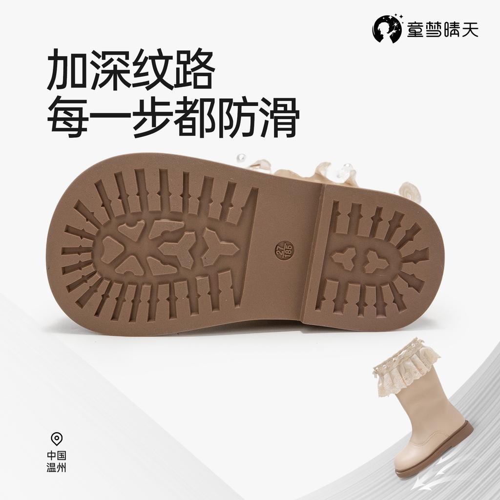 Children's Dream Sunny Day Girls Boots Spring and Autumn Princess Style Children's Martin Boots Boots Boots Black Girls Boots Autumn