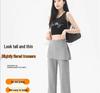 2026 Spring/Summer Maternity Slimming Micro Flare Butt Cover Two-Piece Casual Pants
