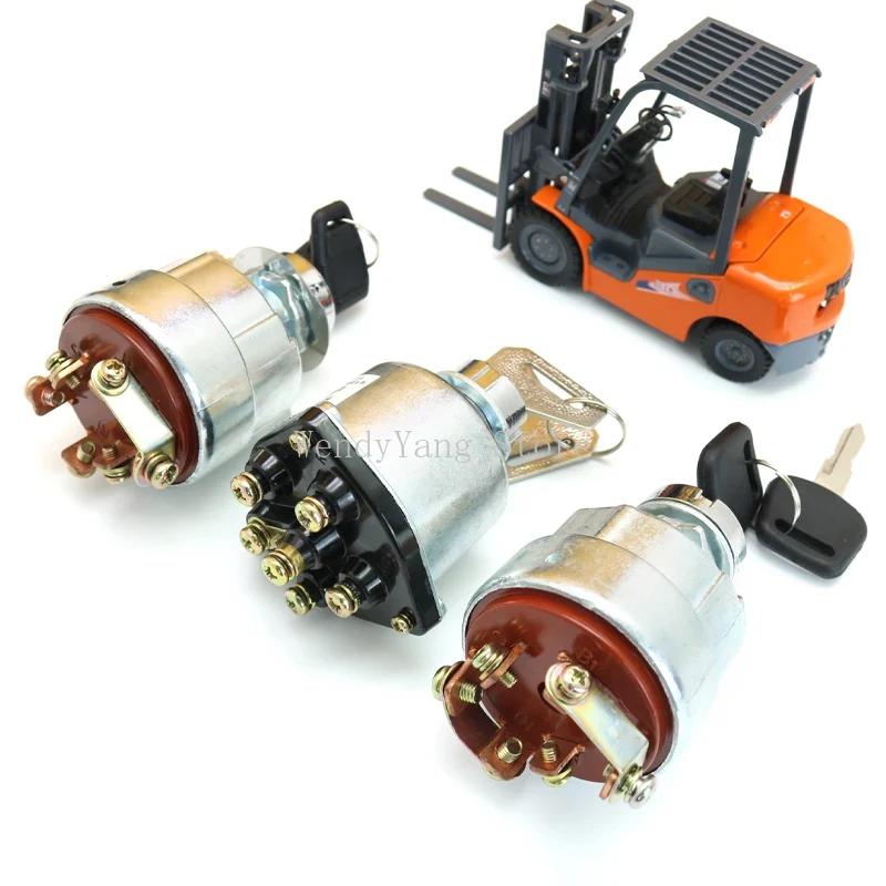 Forklift Ignition Switch JK406C Is Suitable for Hangcha Electric Lock Jianghuai Taiwan Lifu Modern Forklift Start Key Switch