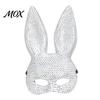Halloween Costume Accessory Disco Mirror Rhinestone Rabbit Mask, Sparkly Glitter Bunny Face Mask Adjustable Elastic for Party, Shiny Reflective