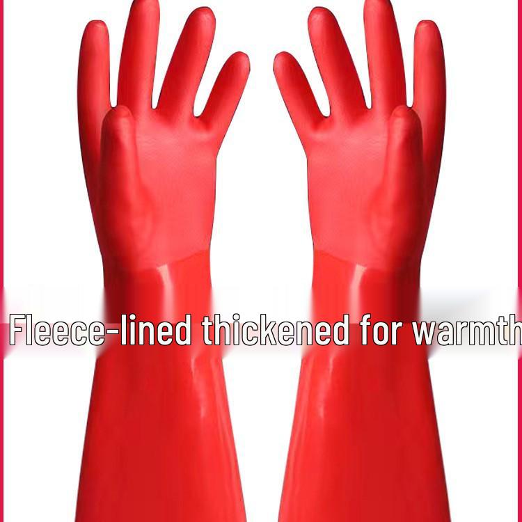 Dishwashing Gloves: Fleece-Lined, Thick, Warm, Long, Unisex, Durable Rubber