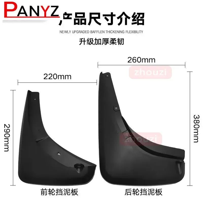 4Pcs/Set Car Mudflaps Splash Guards Mud Flap Mudguards Fender For Jeep Renegade BU 2014- 2015 2016