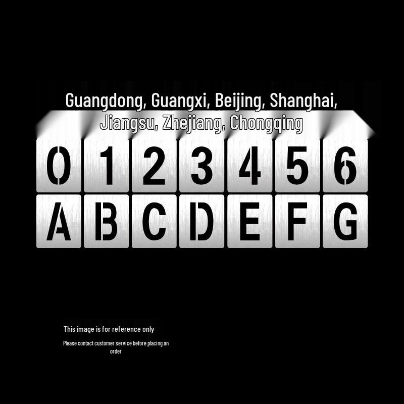 Stainless Steel Custom Number Spray Stencil Character Height 10CM