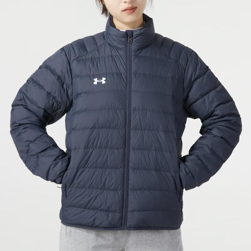 Under Armour Solid Color Stand Collar Sports Windproof Warm Down Jacket Unisex Jackets 23600804-013