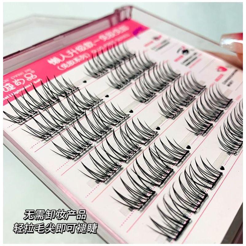 Aimo - Glue-free False Eyelashes Clusters