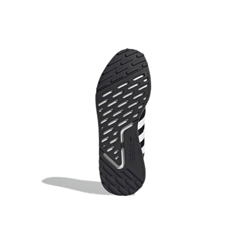 Adidas Sneakers Multix 'Alb Negru' FX5119