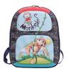 Süßer Cartoon-Nylon-Rucksack für Kinder mit entzückenden Tiermotiven für die Schule