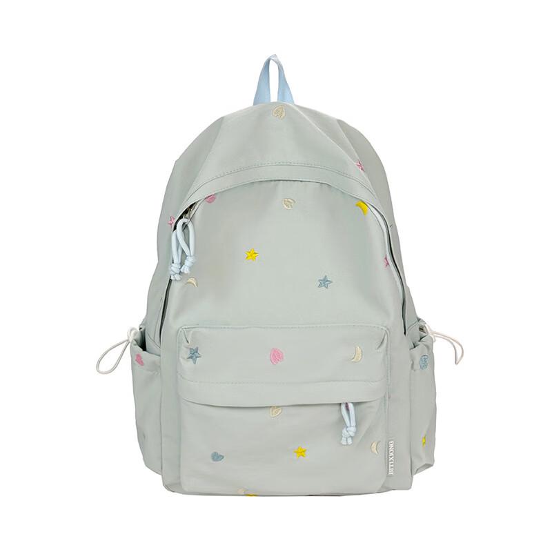 Carlog Star Print Student Backpack