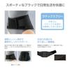 Nippon Sigmax Maxbelt me Black 322402 Back Pain Belt Corset Lumbar Support Medical Supplies Manufacturer (M)