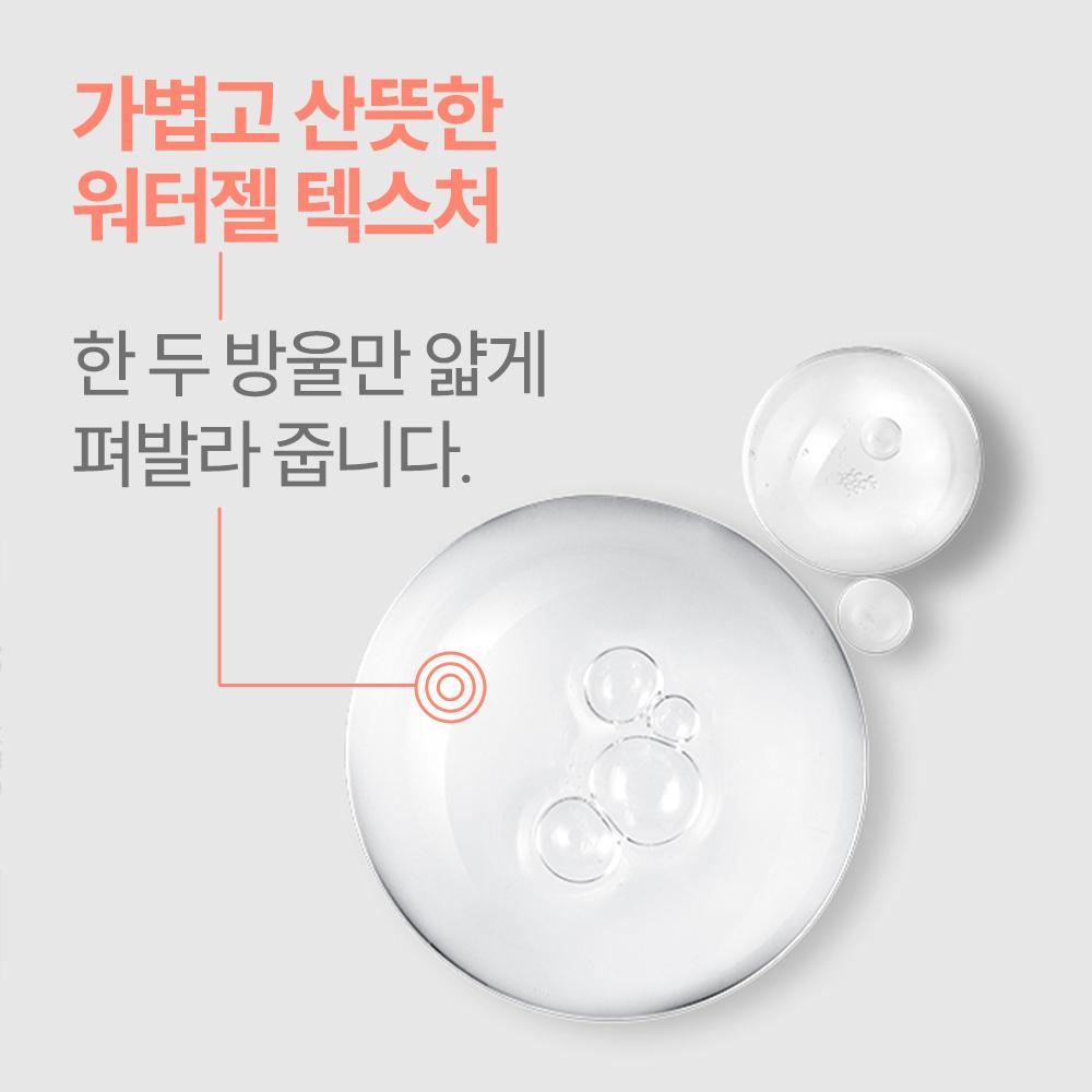 Avene Hyaluron Activ B3 Anti-Aging Serum 30ml - Firming Care, Korean