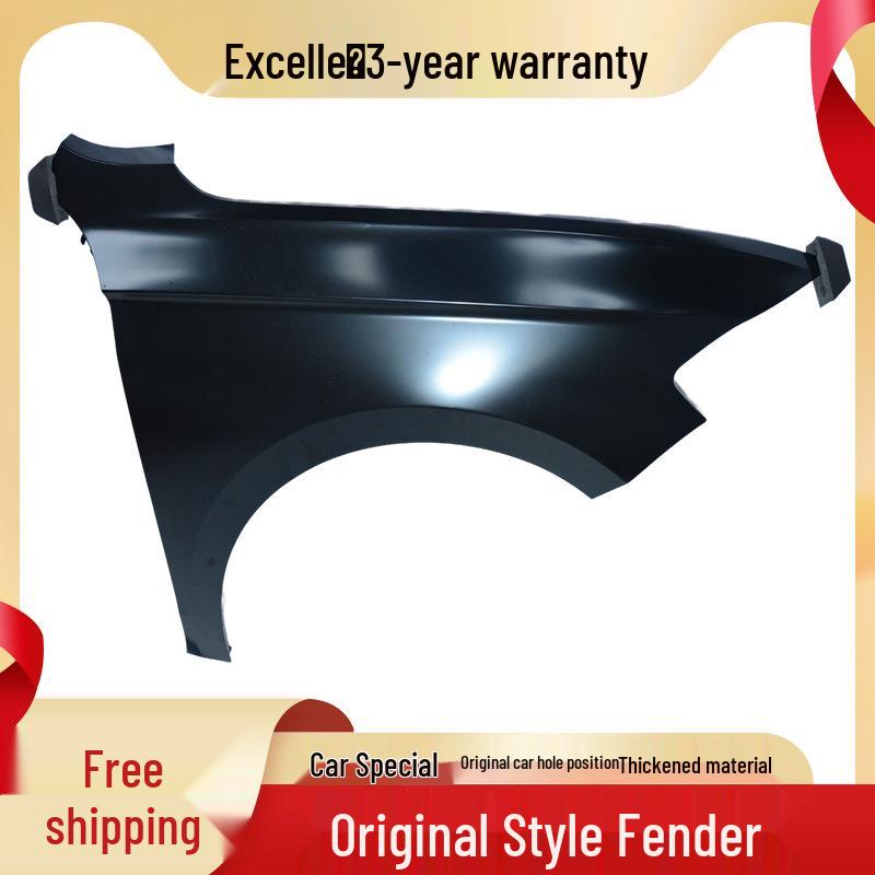 For 2009–2020 Buick Excelle GT Front Fender Liners (Left and Right) with Baked Paint Finish