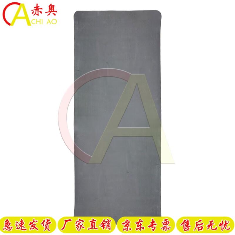 Chiao Fitness Assessment Training Mat