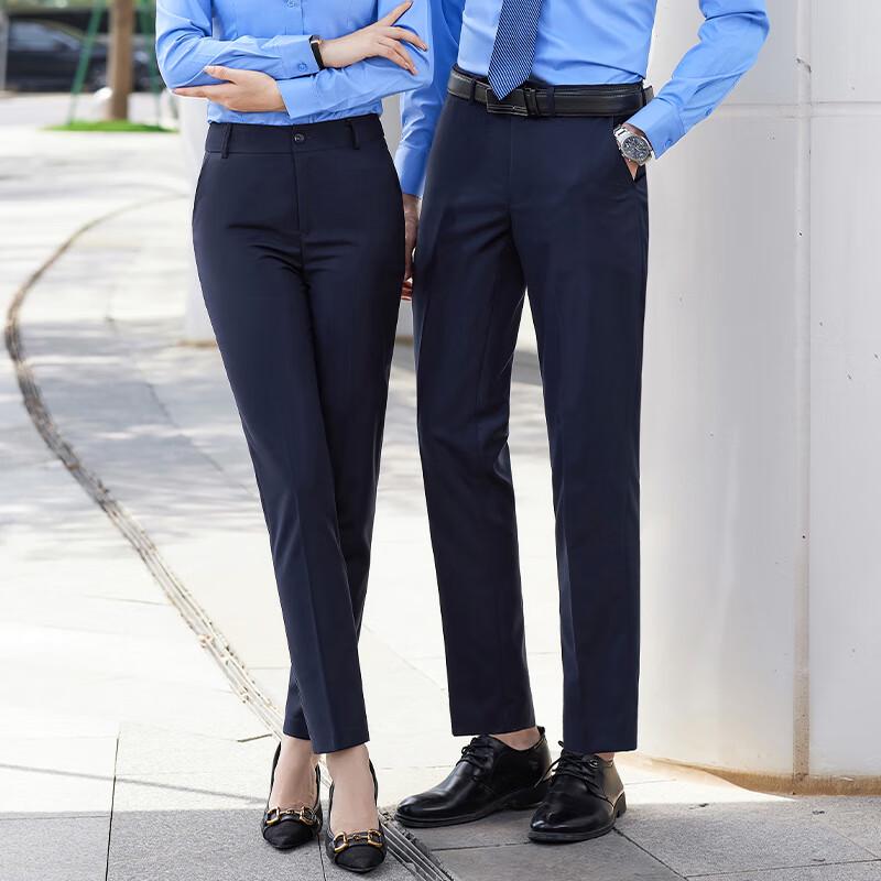 

Kaseyie Navy Anti-Wrinkle Straight-Leg Business Suit Trousers 36
