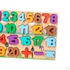Colorful Wooden Puzzle Set for Kids Ages 3 and Up - Perfect Gift Learning Play