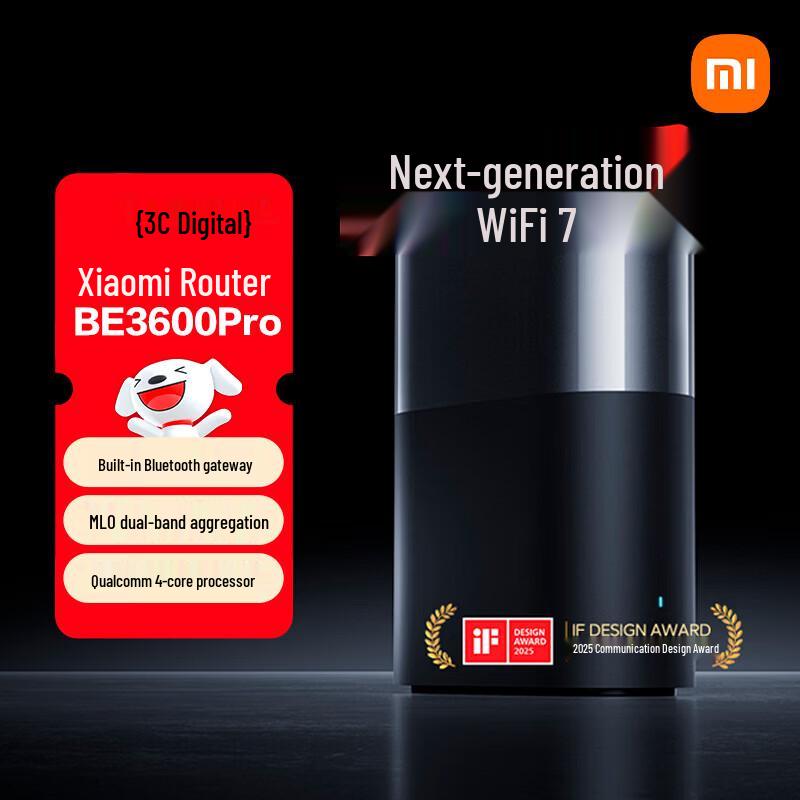 Xiaomi Wi-Fi Router Series (CN version)