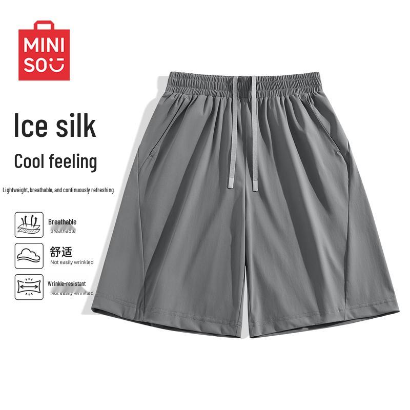 MINISO Men's Ice Silk Casual Shorts