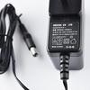 SUCCUL AC-adapter, 12V 2A, OEM-produkt, Senterpositiv, Switching-type, 24W utgang, 5,5 mm ytre diameter (2,1 mm indre diameter) Utgangsplugg, PSE