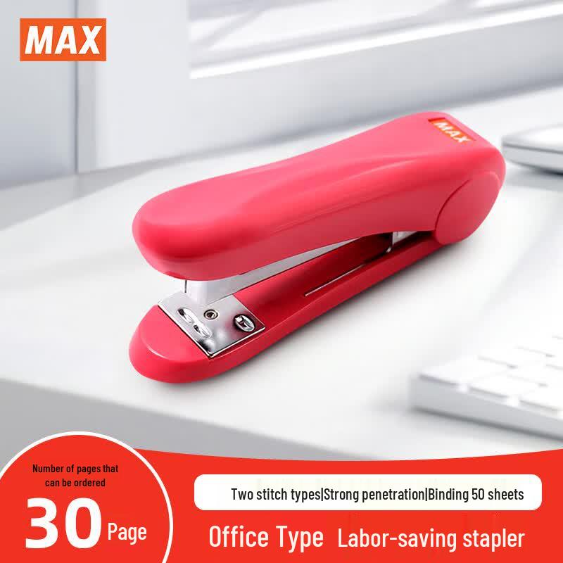MAX HD-50 Portable Effort-Saving Stapler with Rotatable Anvil