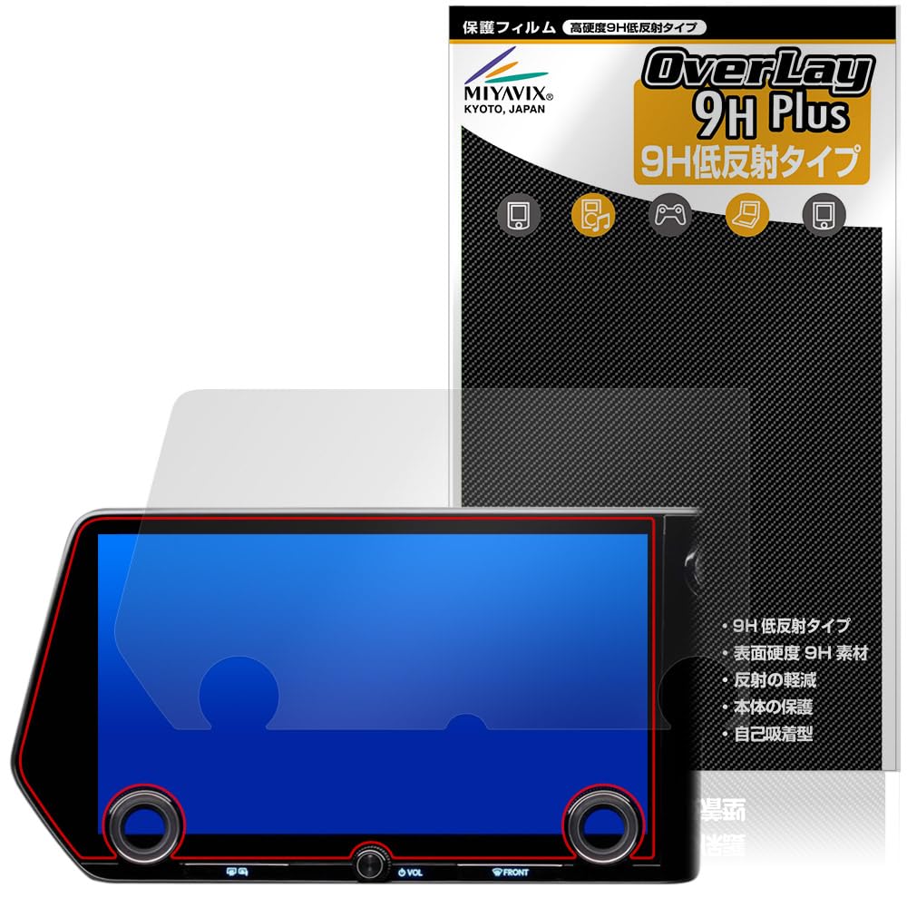 

Miyabix Lexus RX 5-го поколения (С 22 ноября), RX500h / RX450h+, RX350h, RX350h, Сенсорный