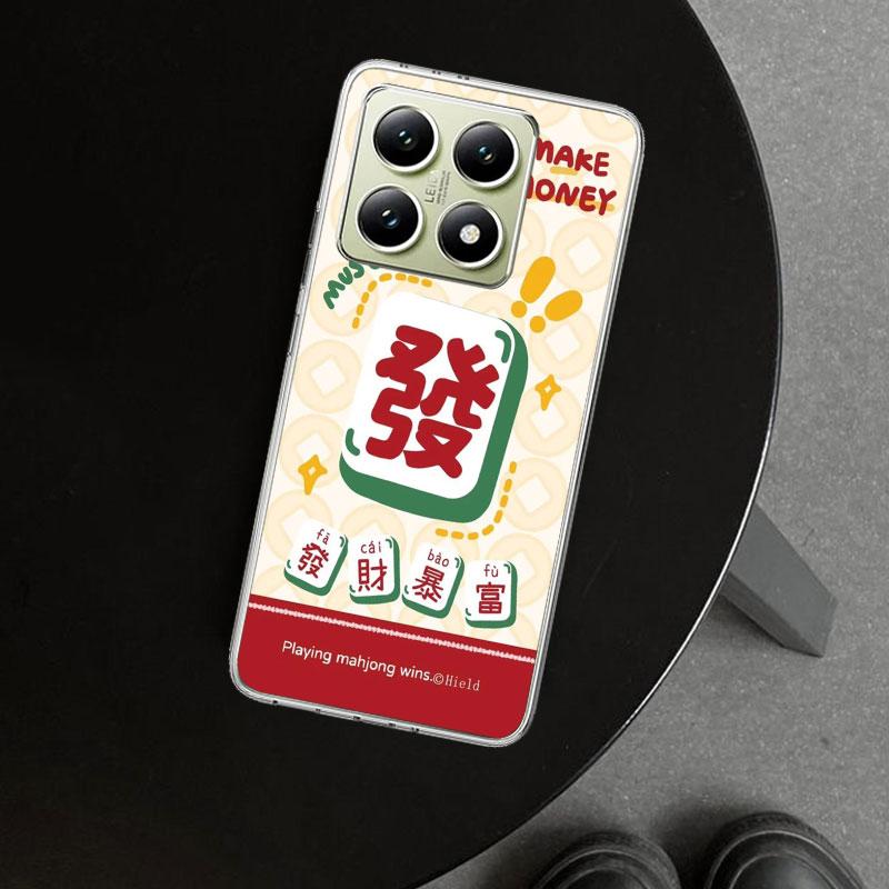 Creative Mahjong Phone Case Cover for Xiaomi Redmi Note 15 14 13 12 11 Pro Plus 14S 12S 11S 11T 11E 10S 10 Customized Fundas Red