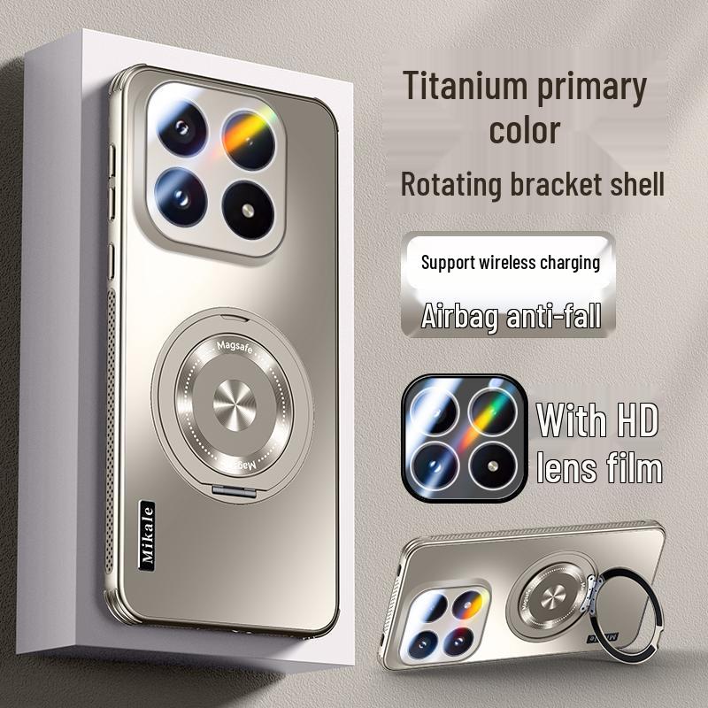 Xiaomi17 ProMax Magnetic Stand Heat-Dissipating Drop-Proof Phone Case