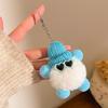 Cute Fur Ball Plush Keychain: Small Doll Pendant for Car, Backpack & More