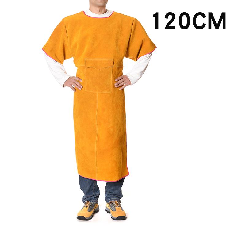 Rindleder Schweißerschürze - Flammenhemmend, Wärmeisolierend, Verbrühschutzanzug für Lichtbogenschweißen