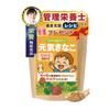 Genki Kinako (Nutritional Functional Food) Made with Vegetable Powder, Made In Japan with Kinako (Soybean Flour), Perfect for Kids, Calcium, Iron, Zin