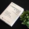 The Art of Computer Programming, Vol. 1: Fundamental Algorithms