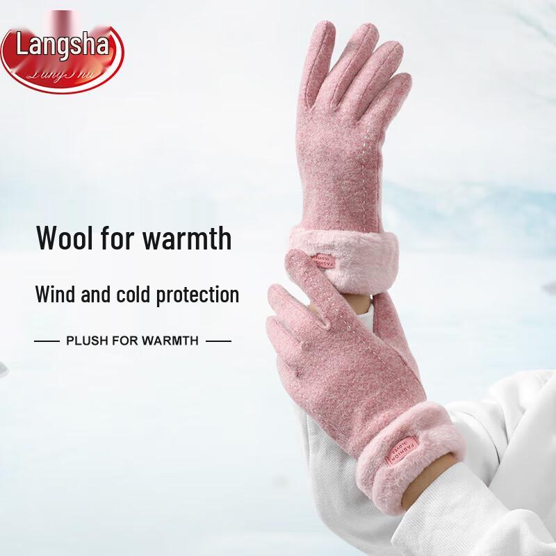 Nanjiren Damen Winter Outdoor Elektrofahrzeug Touchscreen Handschuhe