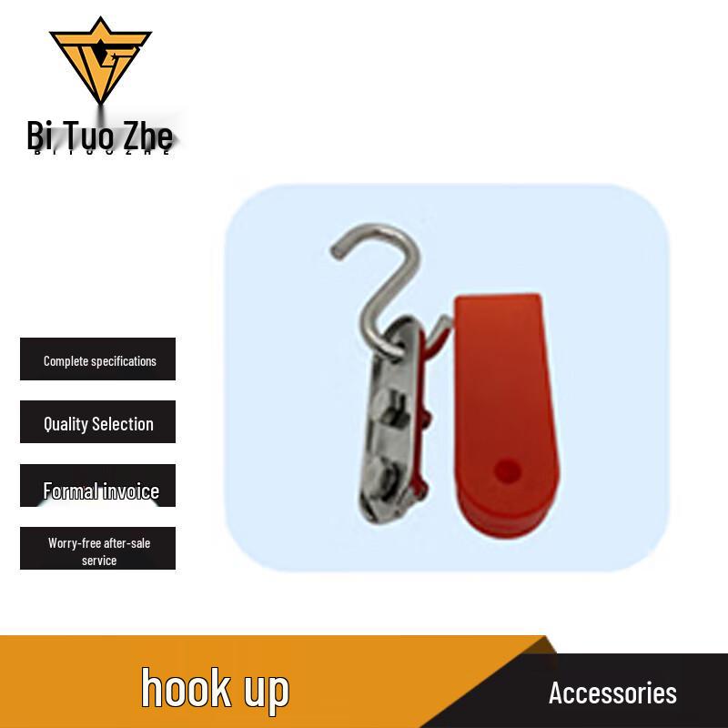 Biotuo Swimming Pool Lane Line Accessories Kit