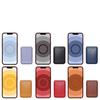 Eco-Friendly PU MagSafe Card Holder with N52 Strong Magnet & IC Pop-up Animation