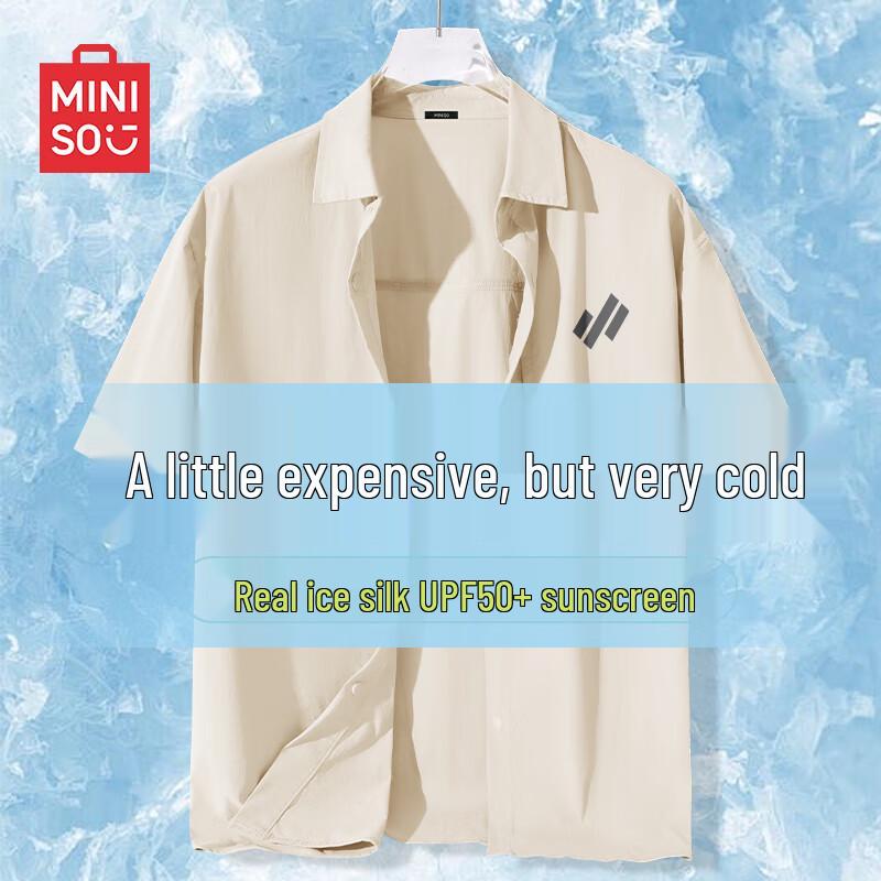 MINISO Men s Ice Silk Short Sleeve Shirt L
