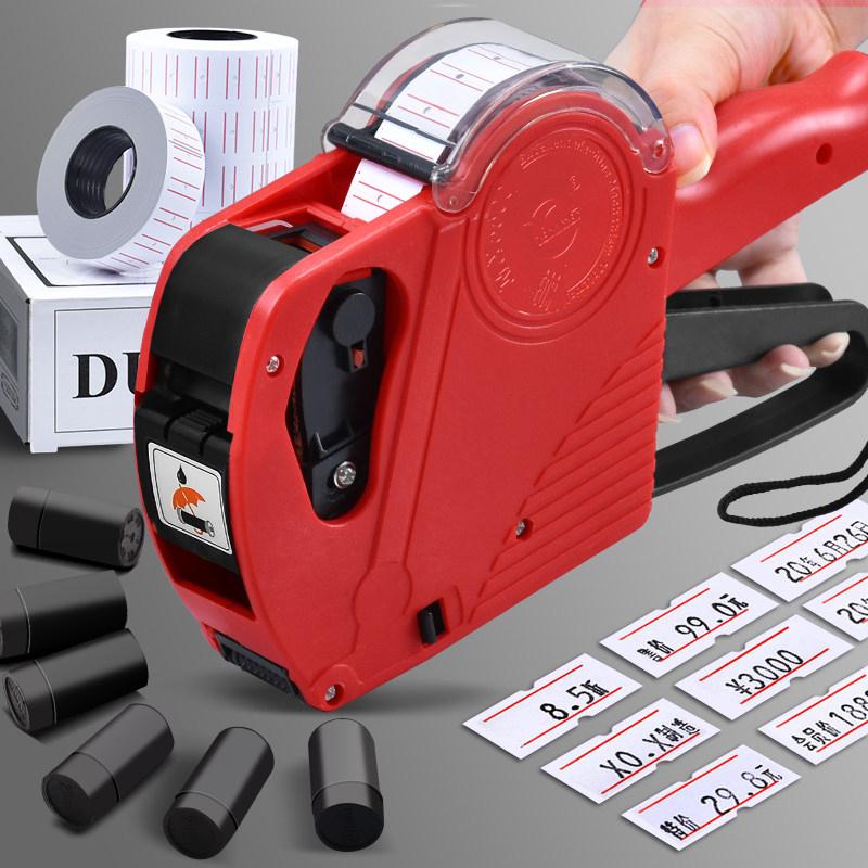 Price Tag Gun Price Labeller With Labels Introductory Package Price Tag Sticker Ink Roll