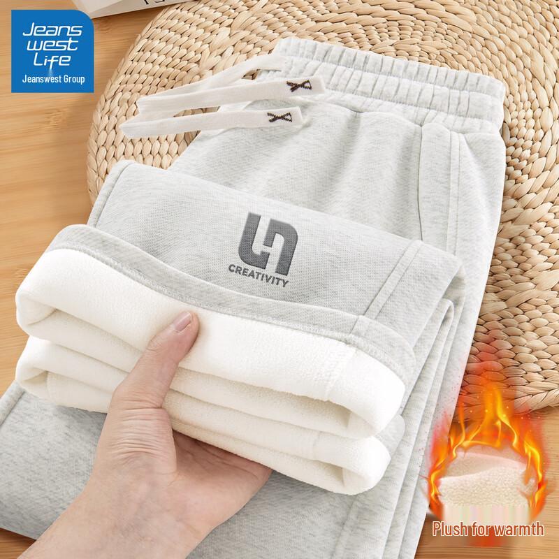 

Мужские флисовые спортивные брюки прямого кроя Jeanswest Осень/Зима 2025 2XL (185)