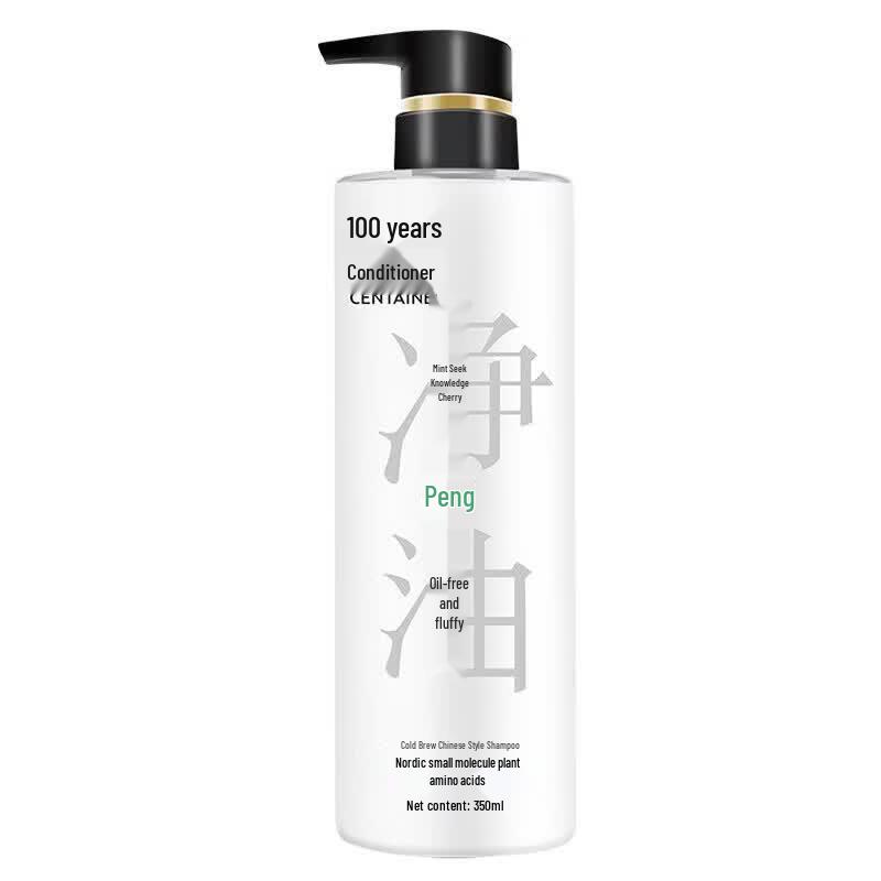 100 Years Hair Care Cold Brew Shampoo Set