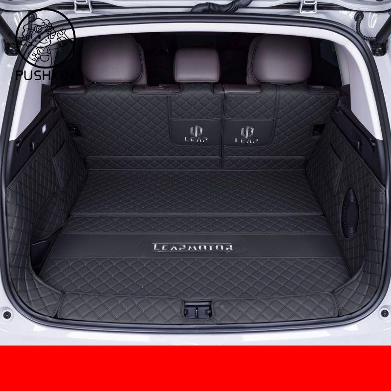 For Leapmotor C10 2024 2025 2026Car Trunk Mats Leather Durable Cargo Liner Boot Special Dedicated Surrounded Carpets Accessories