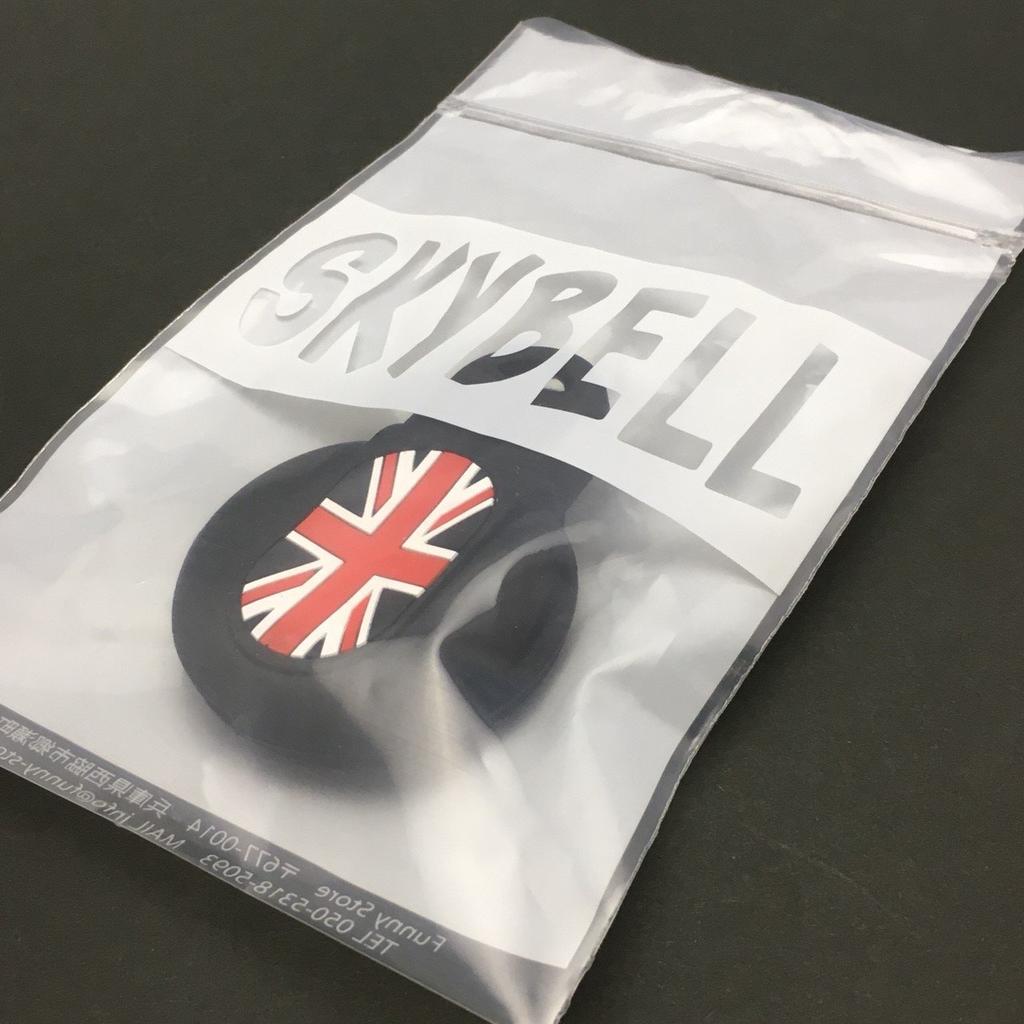SKYBELL Key Case Key Cover Compatible with Mini Cooper BMW